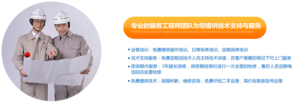 ab胶,金属胶,uv胶水,高温胶,粘合剂,胶粘剂,瞬间胶,修补剂,硅胶胶水,pp胶水,abs胶水,ab胶厂家,聚力胶水厂家